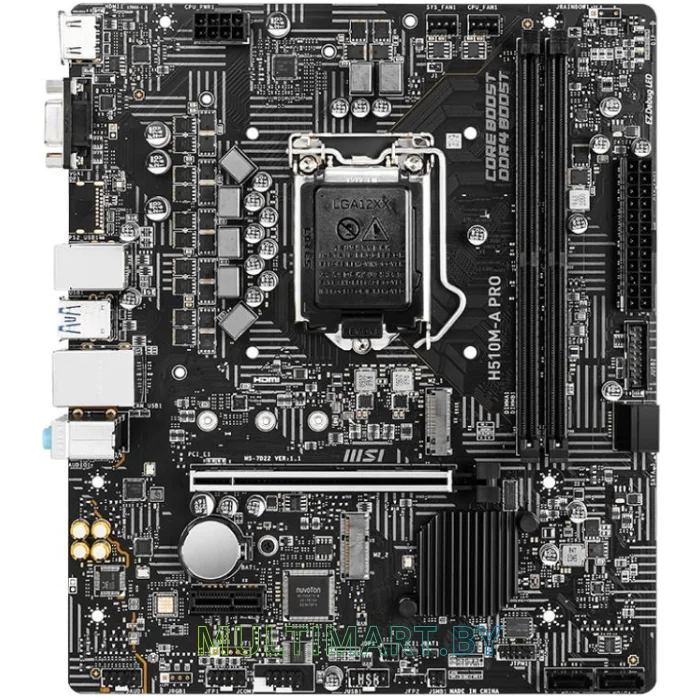 Материнская плата MSI H510M-A PRO